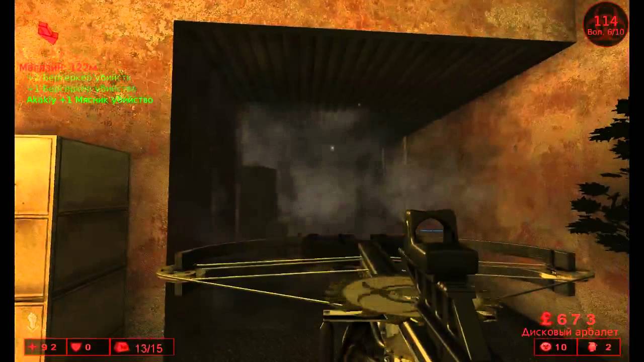 KF_Biohazard (Hell on Earth)
