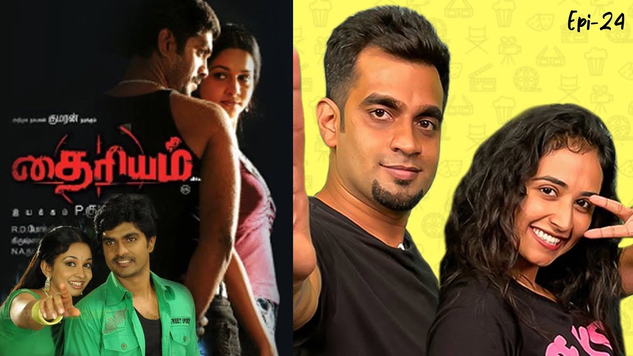Dhairiyam | Episode-24 | Why Blood Same Blood