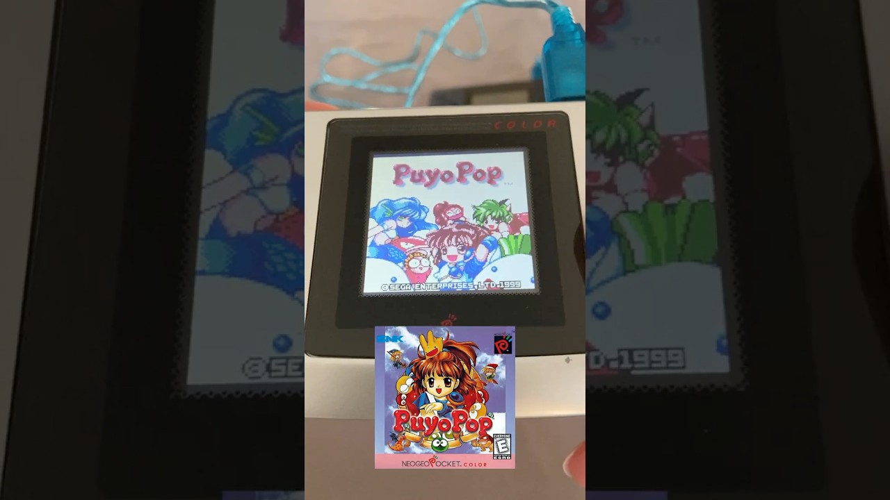 Puyo Pop (NGPC) 2-player link cable mode 