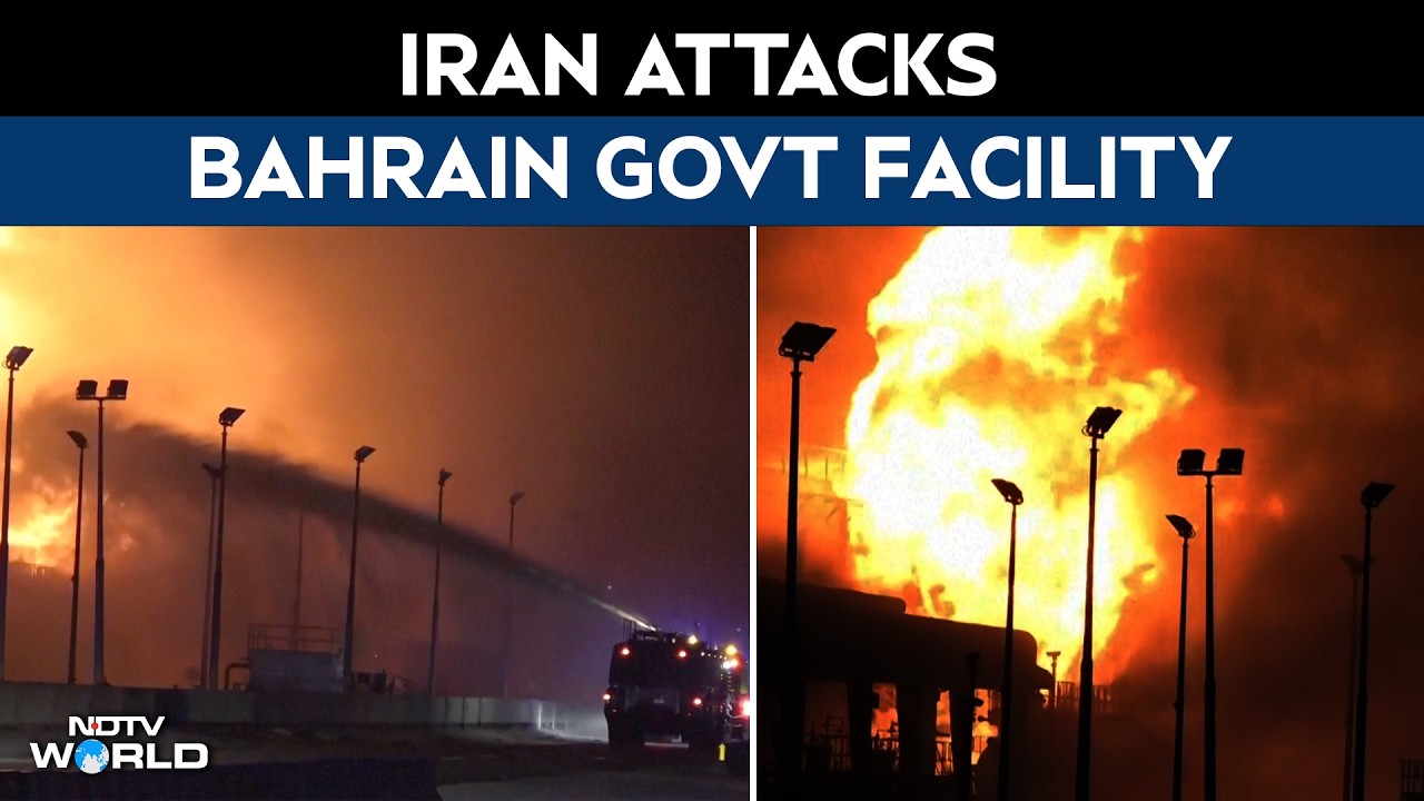 Bahrain News Today | Iranian Attack Triggers Huge Blaze At Bahrain&rsquo;s Muharraq Government Facility