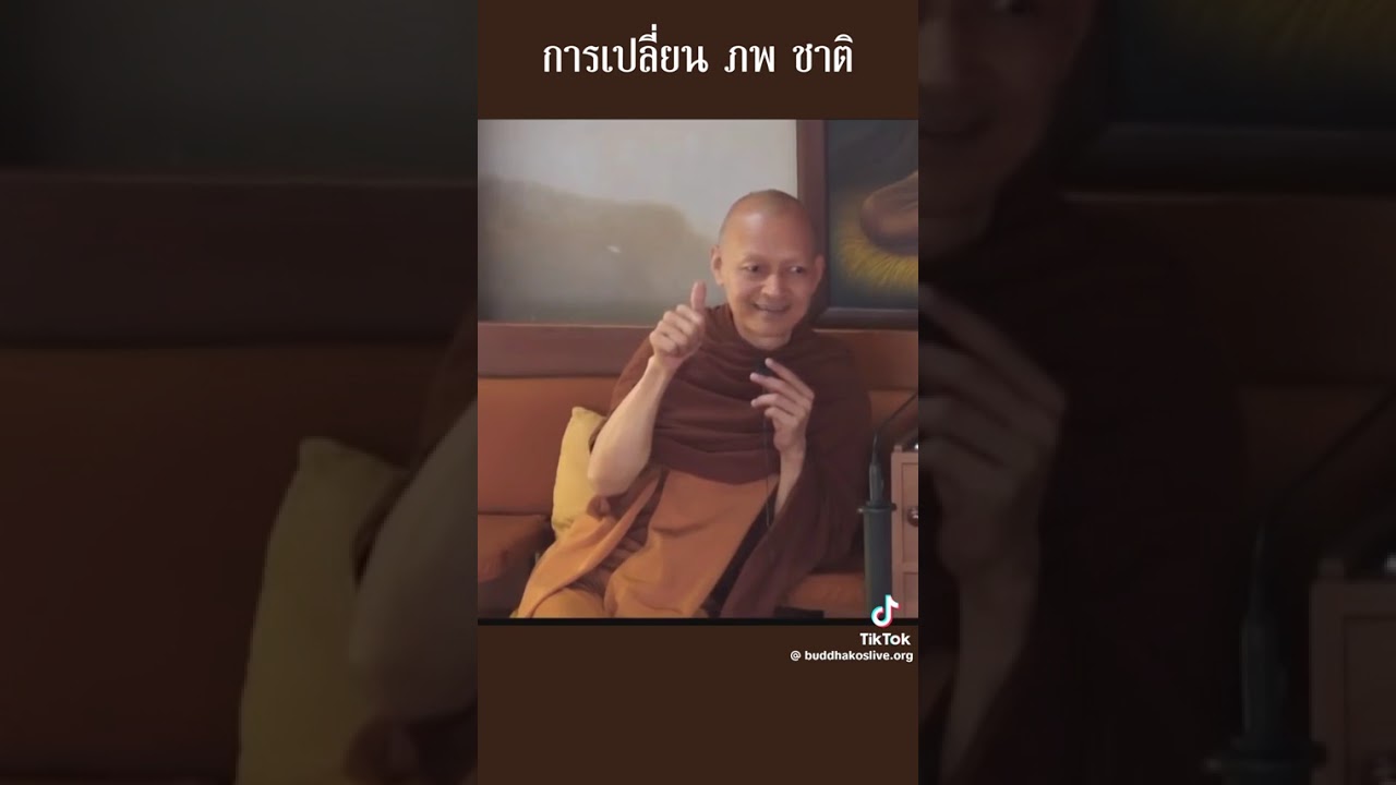 5 กุมภาพันธ์ ค.ศ. 2026