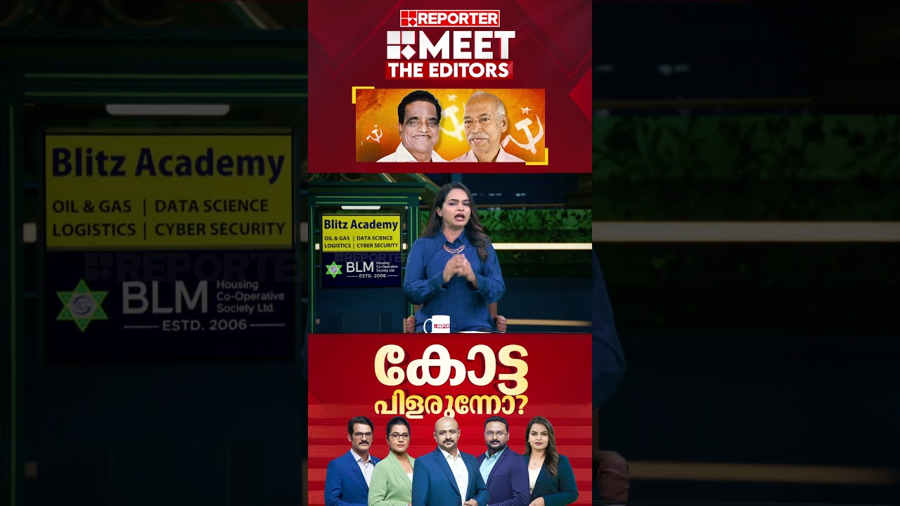 'പി കെ ശ്യാമള കണ്ണൂരില്&zwj; 40 വര്&zwj;ഷത്തെ സംഘടന പ്രവര്&zwj;ത്തനത്തിലൂടെ വളര്&zwj;ന്ന് വന്ന നേതാവ് തന്നെയാണ്'