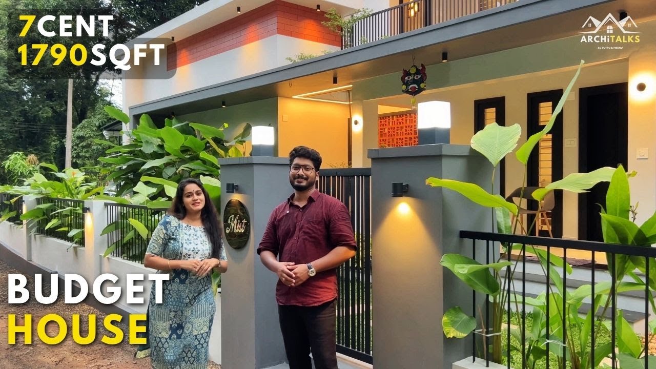 ഒരു പെയിന്റിനു വേണ്ടിയിട്ട് HouseWarming തന്നെ മാറ്റിവെച്ച വീട്ടുകാര് !! Home tour Malayalam | HOME 