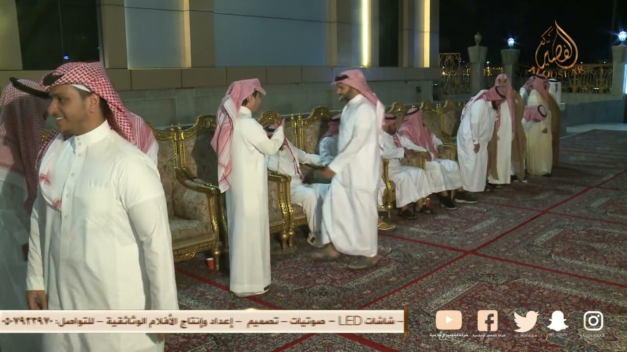 حفل زواج / أحمد بن محمد المشروع الصواط
