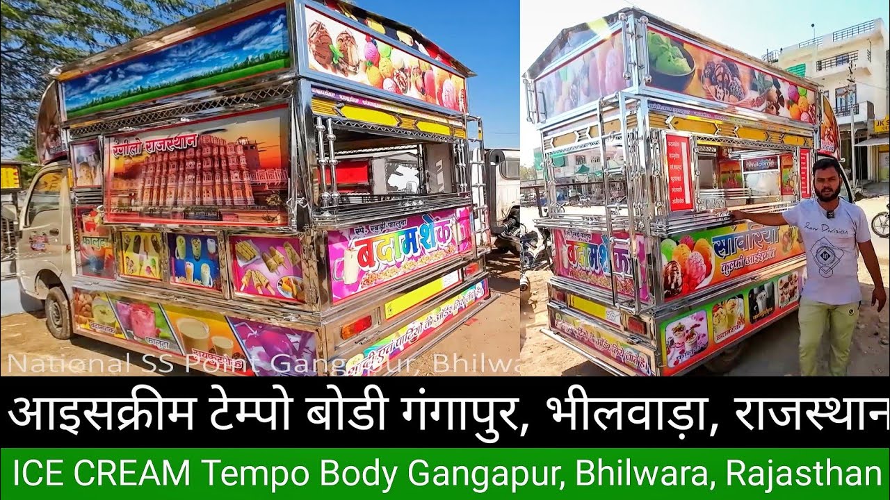 ice cream tempo design | rajasthani ice cream tempo | gangapur ice cream tempo| Tata ice cream truck