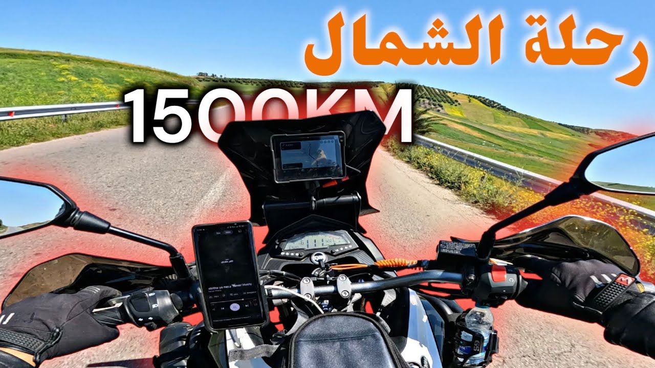 PART 1: تحدي 1500 في 3 أيام،ها علاش الموطور 😍SYM NHT200 🔥