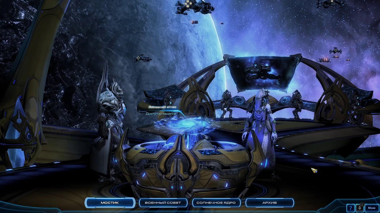 StarCraft II: Legacy of the Void #6 /Стратегия Стар-крафта\