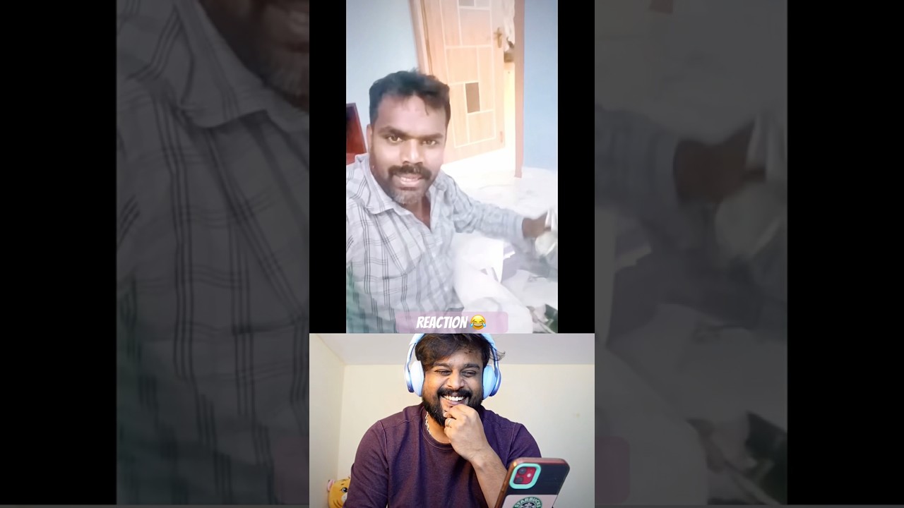 Pongal celebration ippat irukanu 😂 