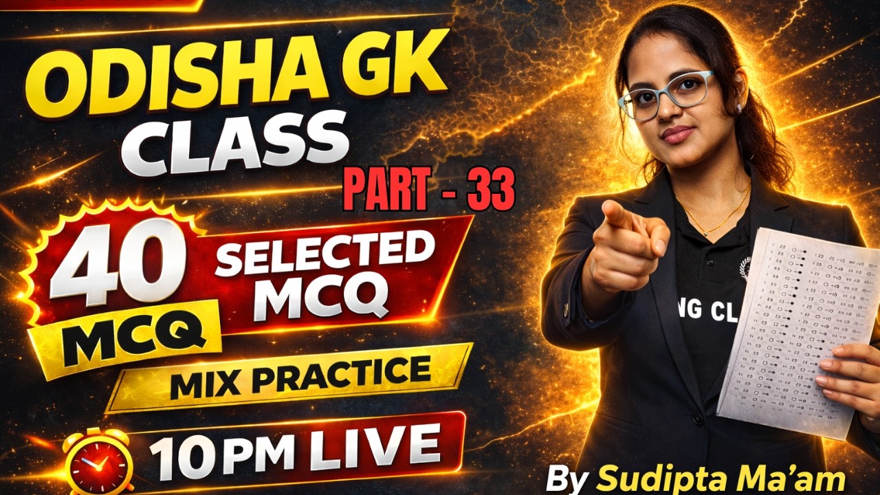 40 selected mcq part - 33 |OSSC CGL,RI,AMIN,ICDS & Forester| MOST IMPORTANT MCQS|