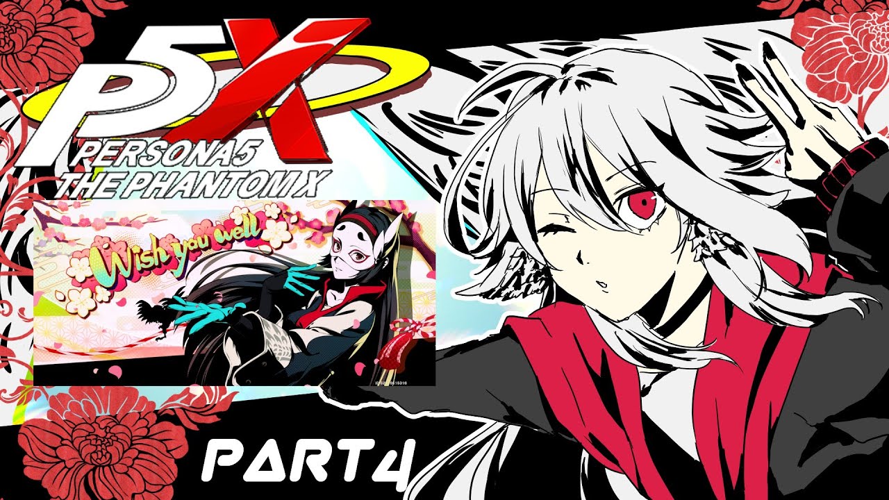 ハーピーがあなたの心、頂戴します！！P5X実況プレイ Pert4