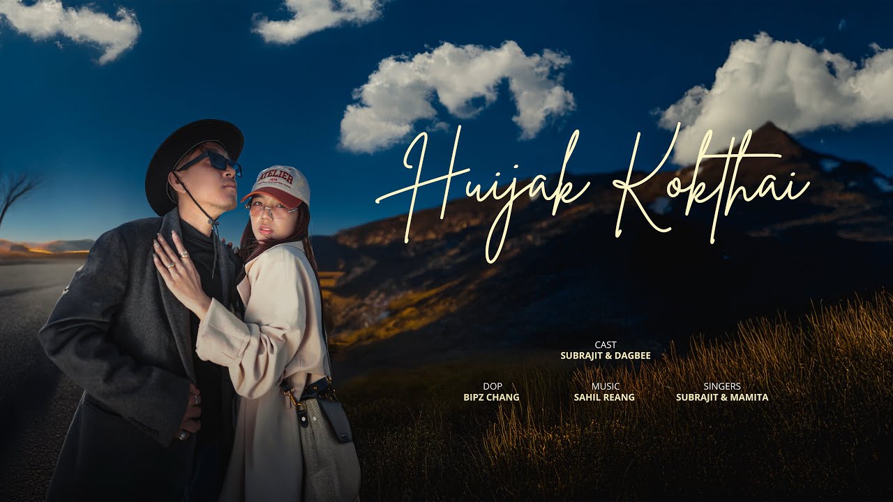 Huijak Kokthai | Subrajit | Dagbee | Mamita 