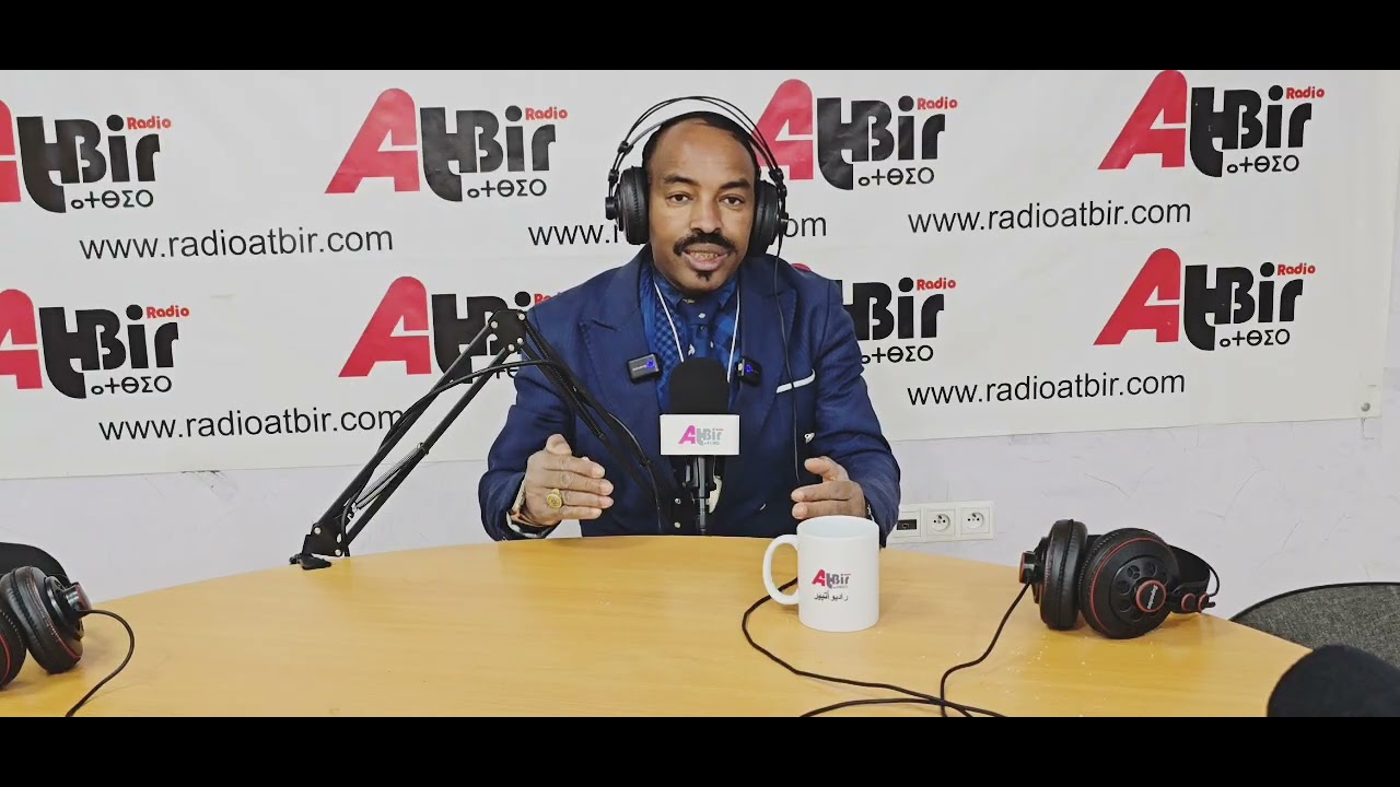 الحلقة الخامسة من فقرة اكنيد ورياغ مع حمادي عبد الرحمن 