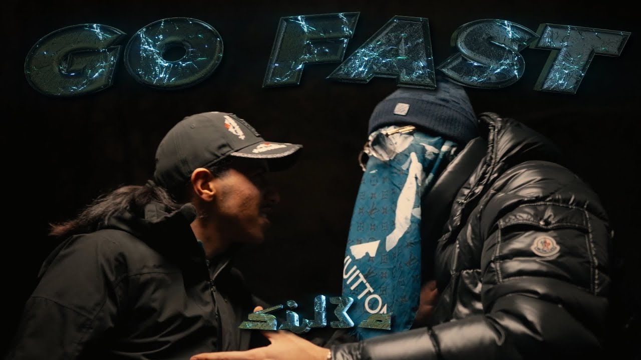 SIL3A - GO FAST (prod. von YounesBeats, NaFaz Beats & Brooks)