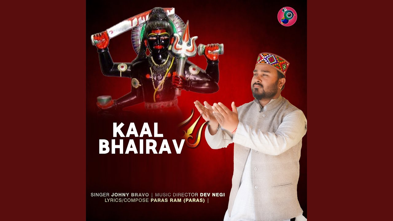 Kaal Bhairav