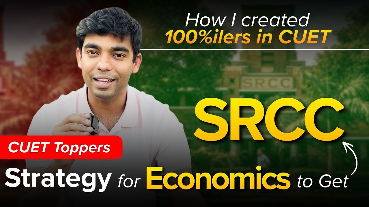 CUET Economics 2026 Last Month Strategy ⚡| Tips by SRCC Graduate 👨🏻&zwj;🎓 | Tushar Saini