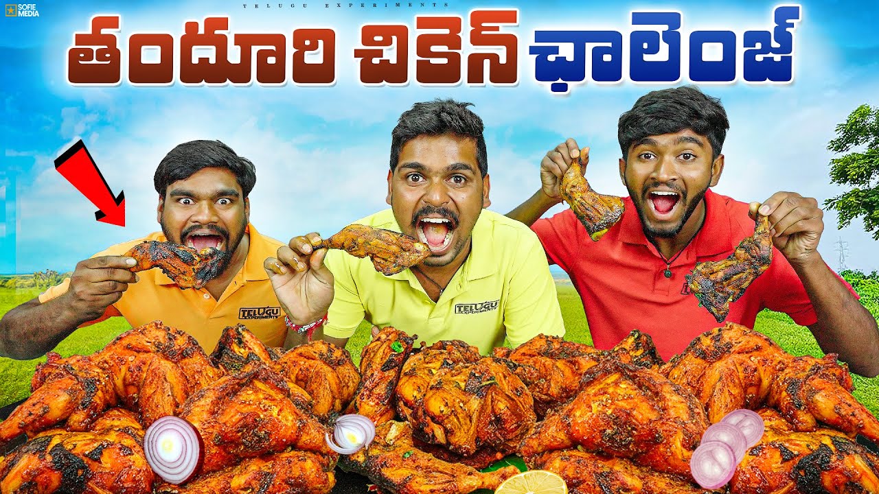 Spiciest Full Grill Chicken Eating Challenge 😱😱 Telugu Experiments