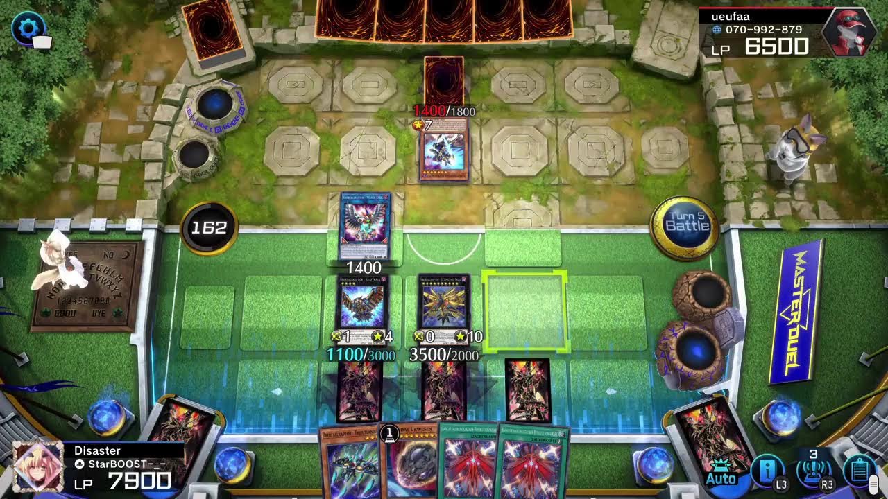 Yu-Gi-Oh! Master Duell German