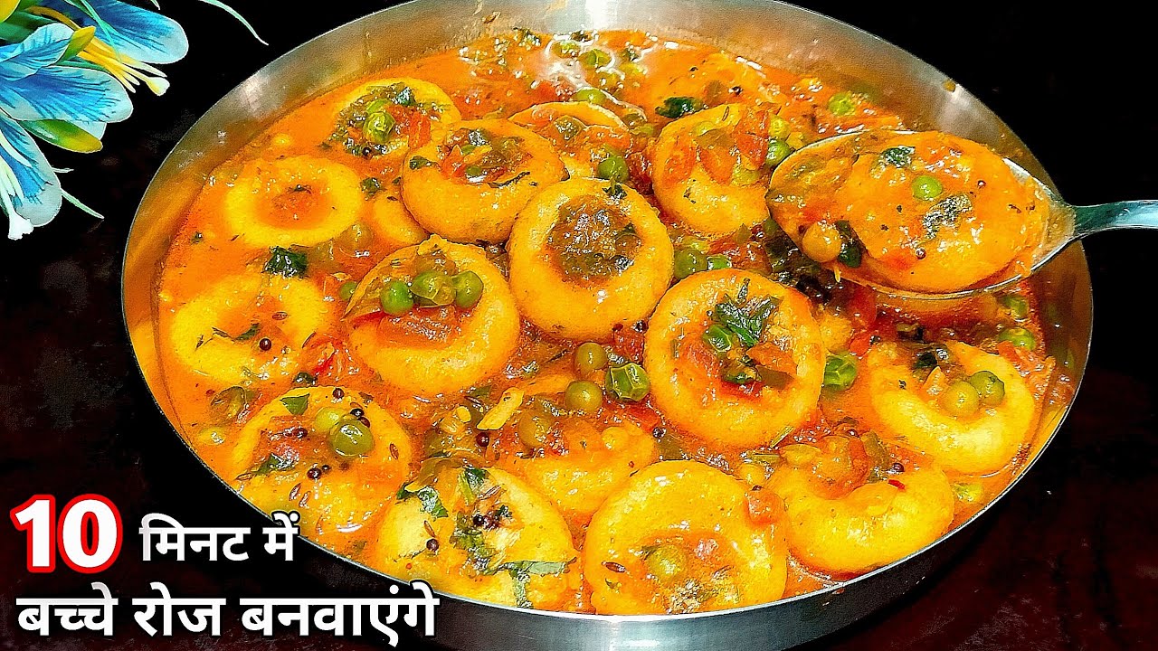 घरवाले हफ्ते में 3 दिन यही बनवाते हैं आप भी एकबार जरूर बनाए | SUJI KA NASHTA | HEALTHY BREAKFAST