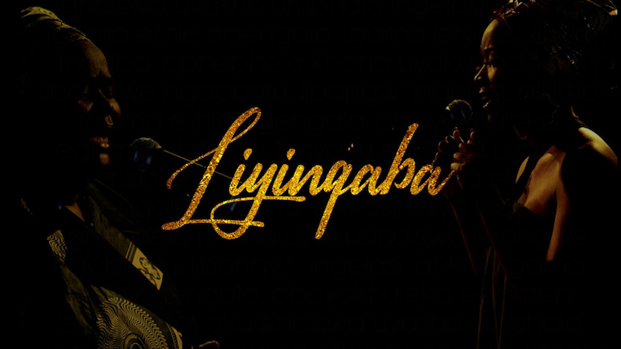 HLE - Liyinqaba (Official Audio) ft. Hlengiwe Mhlaba