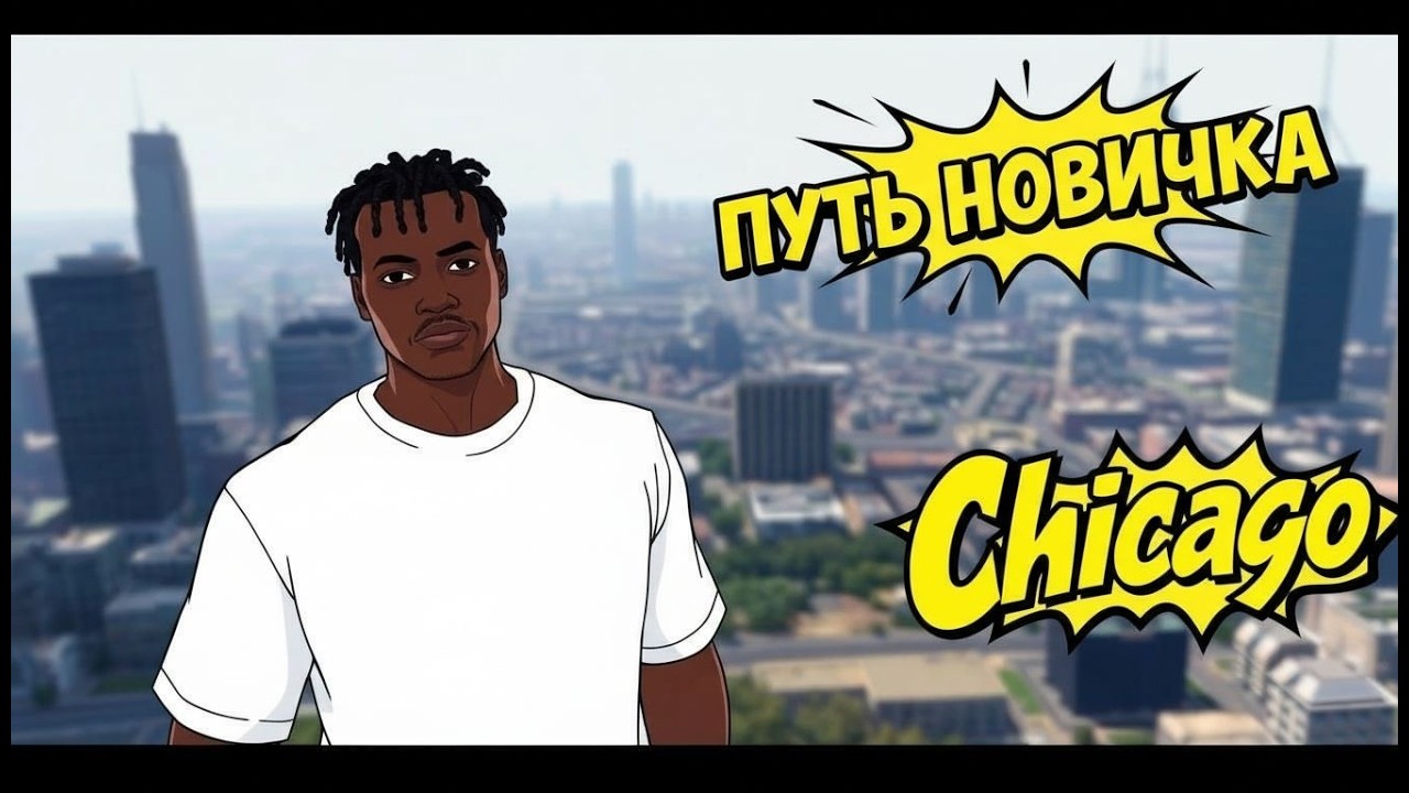 ПУТЬ НОВИЧКА НА МЁРТВОМ СЕРВЕРЕ 1 | С НУЛЯ И БЕЗ ДОНАТА на MAJESTIC RP #majesticrp #gta