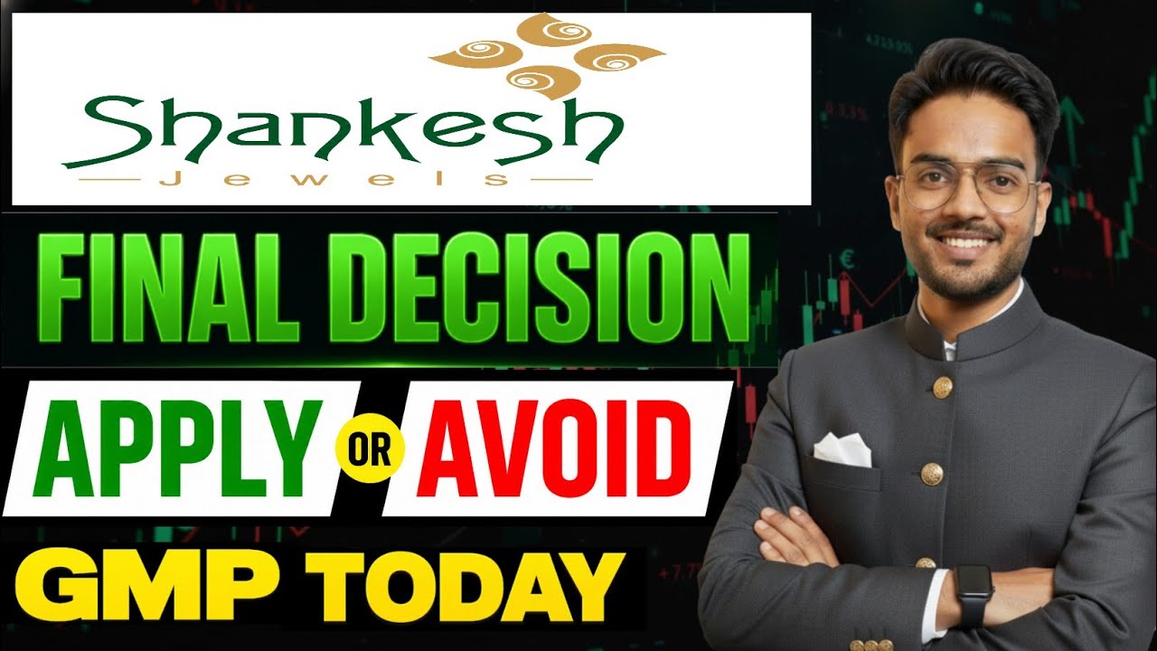 Sankesh Jewellers IPO Review Final | Sankesh Jewellers IPO GMP Today