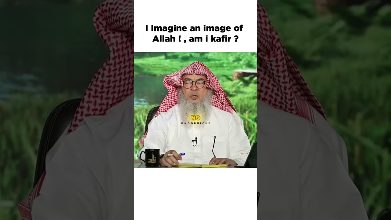 Am i kafir if i imagine an image of Allah ? | 