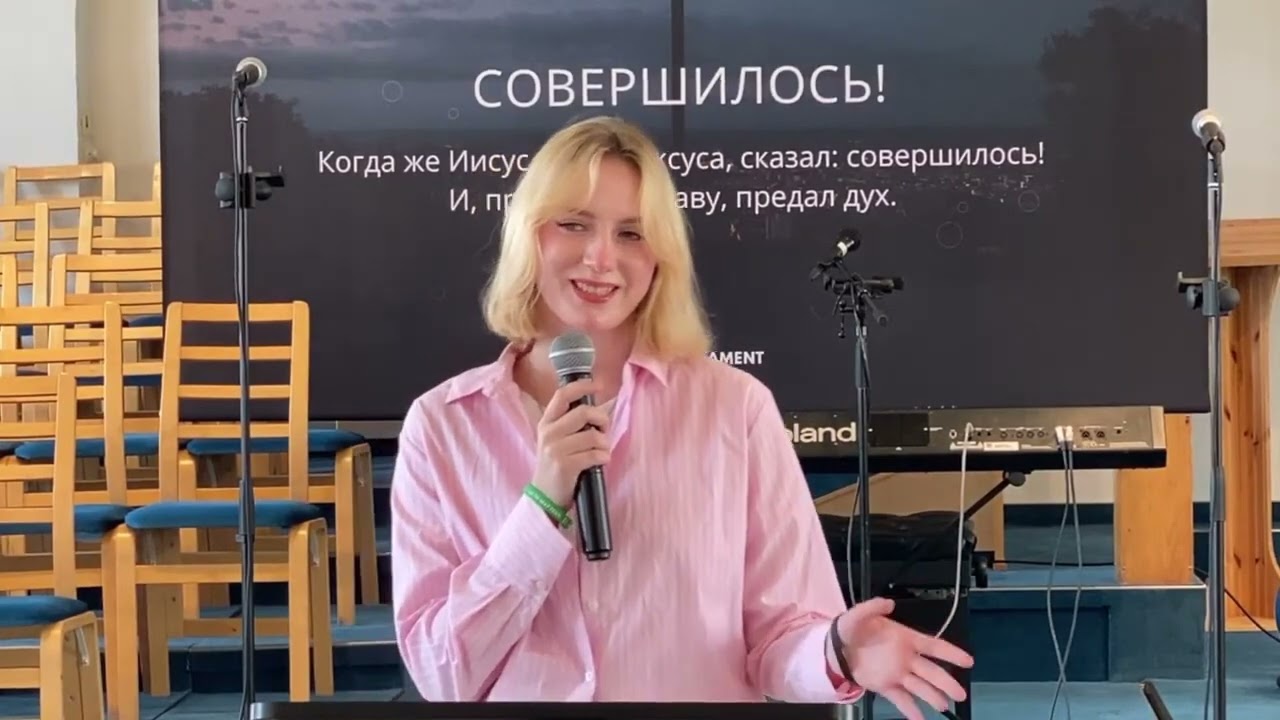 Свидетельство Виолетты Витер