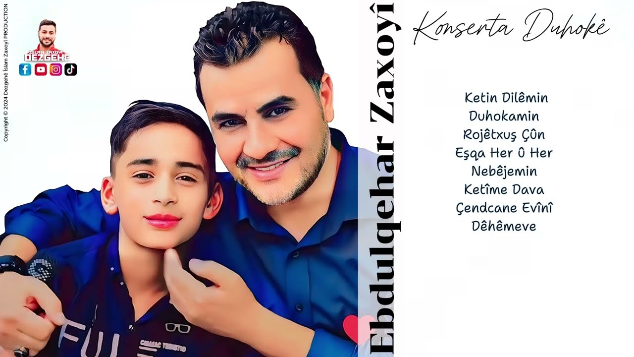 Ebdulqehar Zaxoyî - Konserta Taybet 2024 | عبدالقهار زاخوي حفلة تايبت