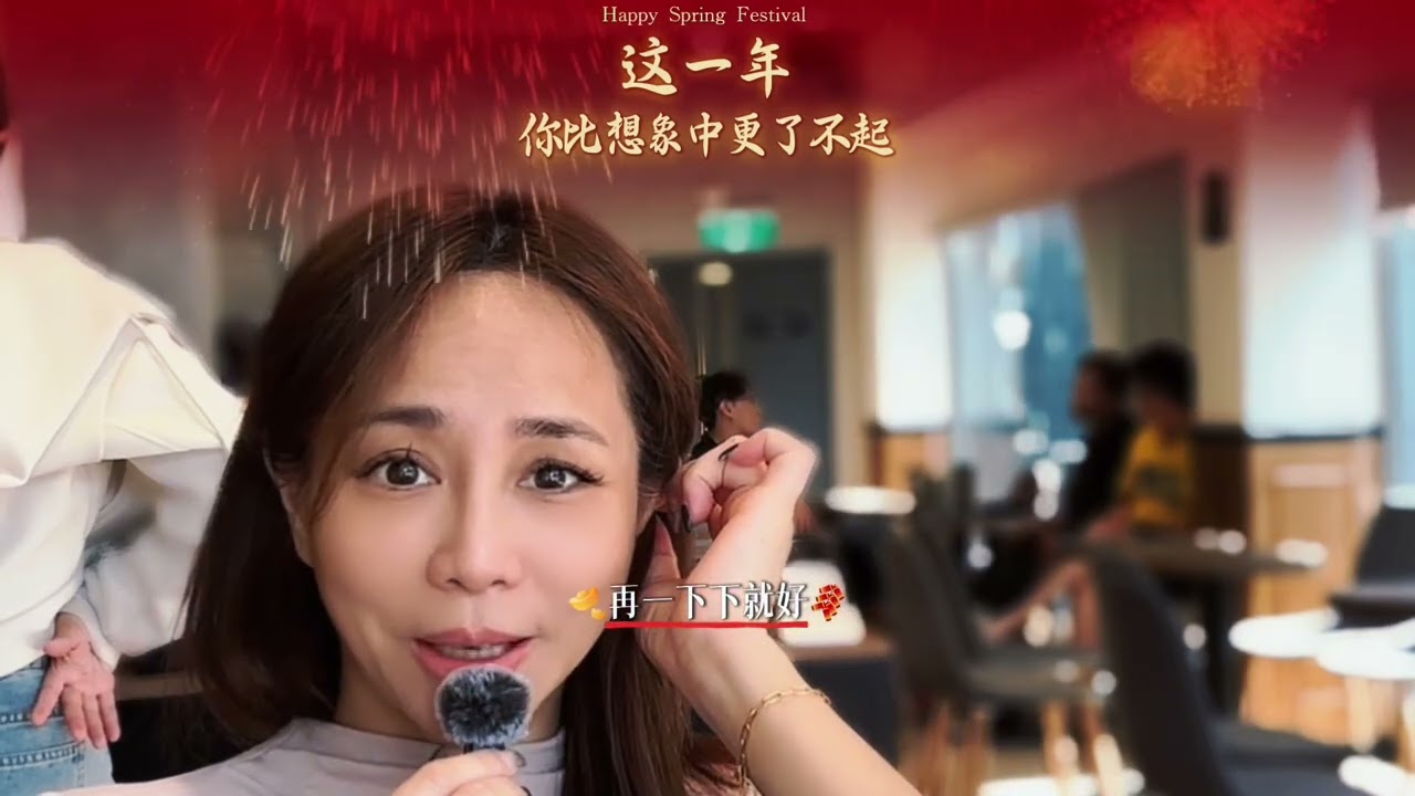 年前的一段話，祝你平安喜樂#CapCut #成長 #正能量 #分享 #熱門 