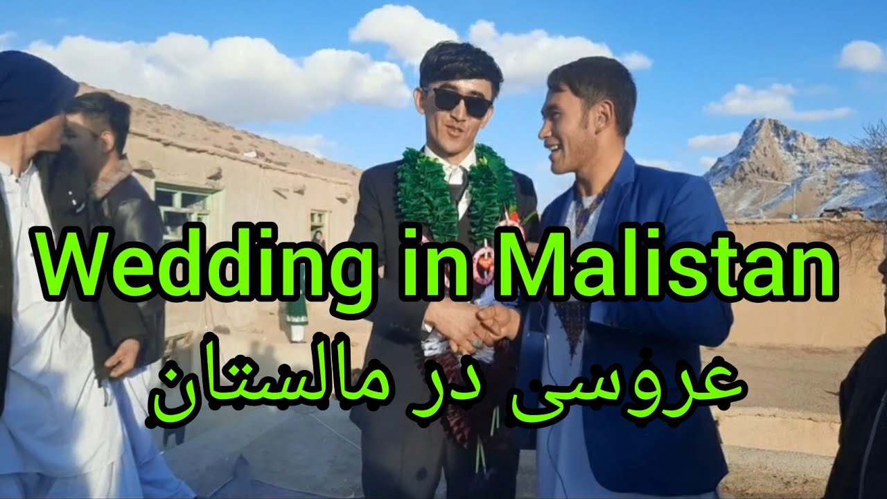 توی در گودال میرادینه مالستان