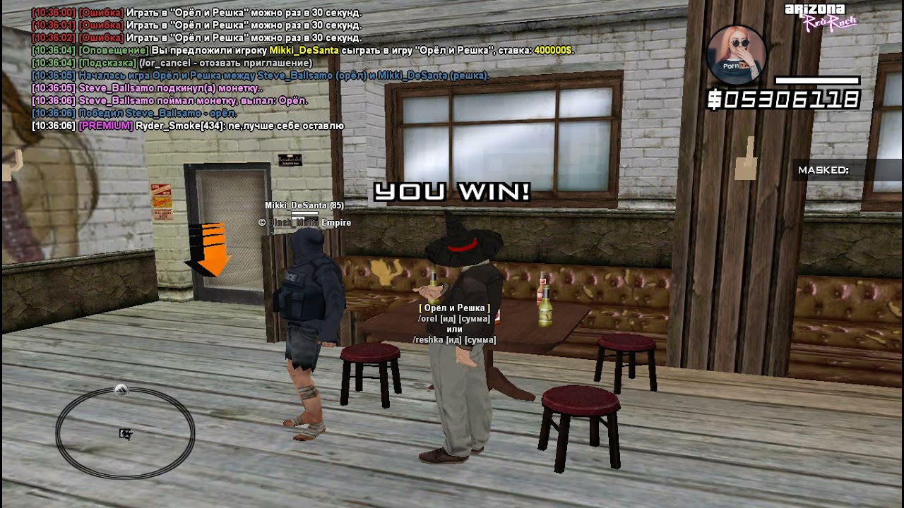 7 wins