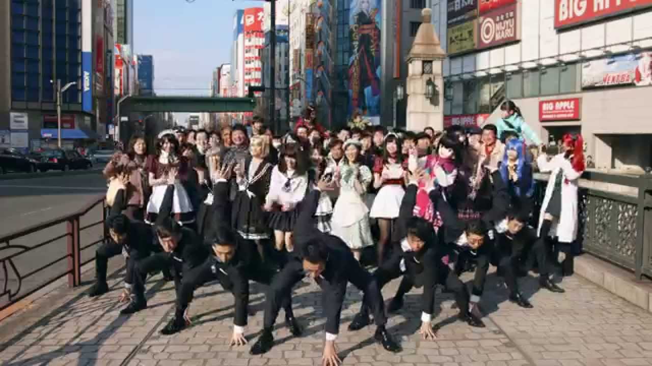 WORLD ORDER  