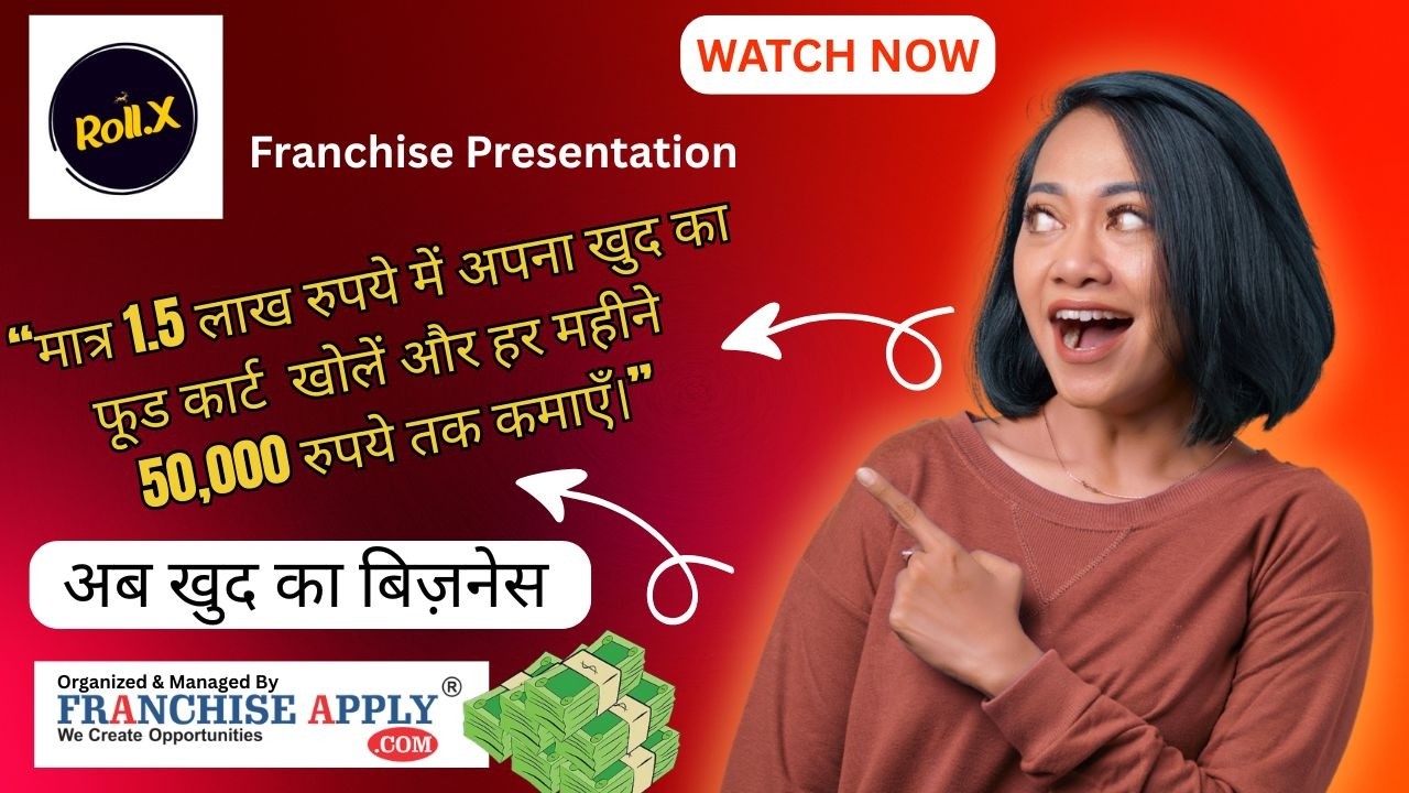 Roll X Franchise | Best Rolls & Momos Franchise | How to Start Cart Franchise Business
