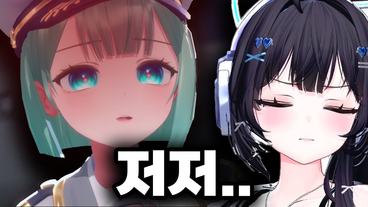 한결이의 이중인격