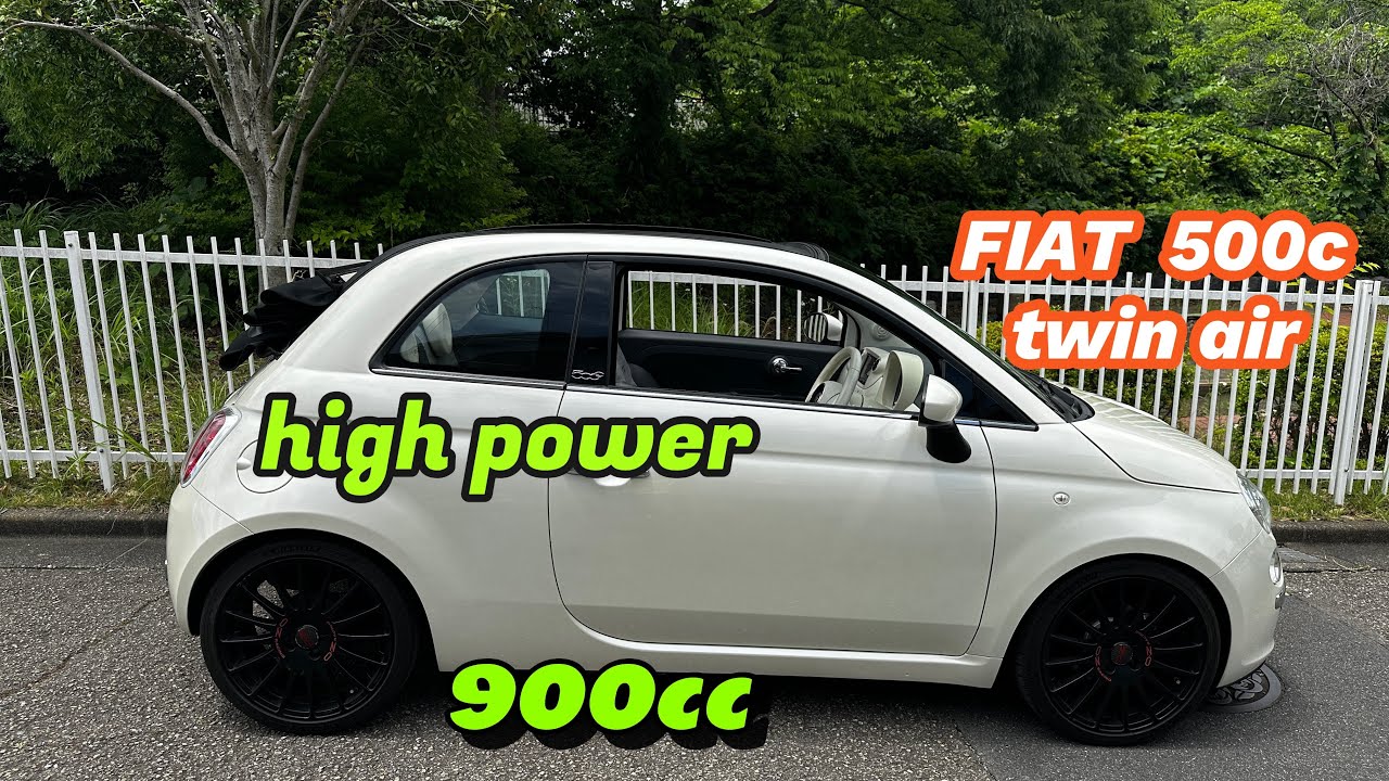 SOLDOUT！迷っているならこのツインエアで決まりです。