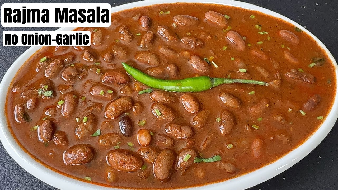 बिना प्याज़ -लहसुन के स्वादिस्ट राजमा | Rajma Masala Curry Recipe Without Onion Garlic | Rajma Sabji