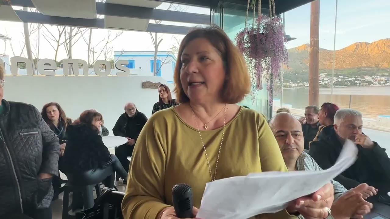 Έκοψαν την πρωτοχρονιάτικη πίτα τους οι Γυναίκες Χωρίς Σύνορα της Λέρου για το 2026 