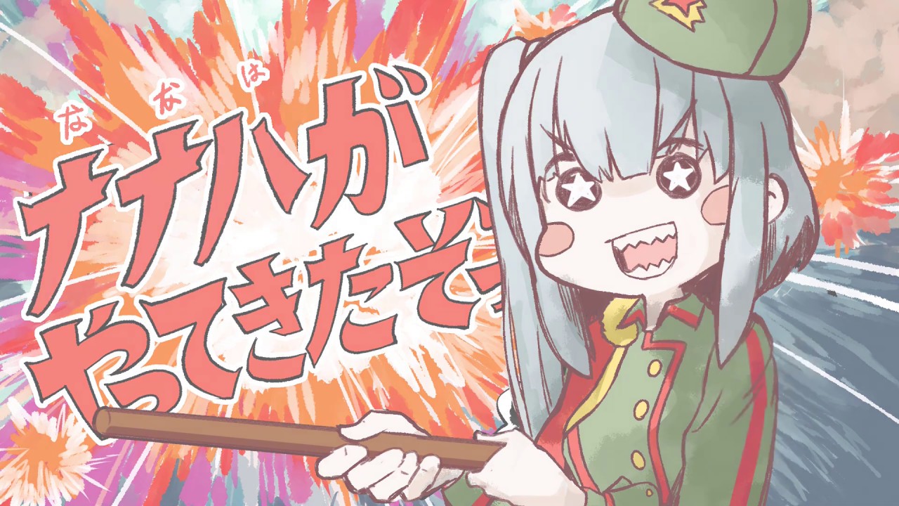 Independent Vtuber Clip Compilation
