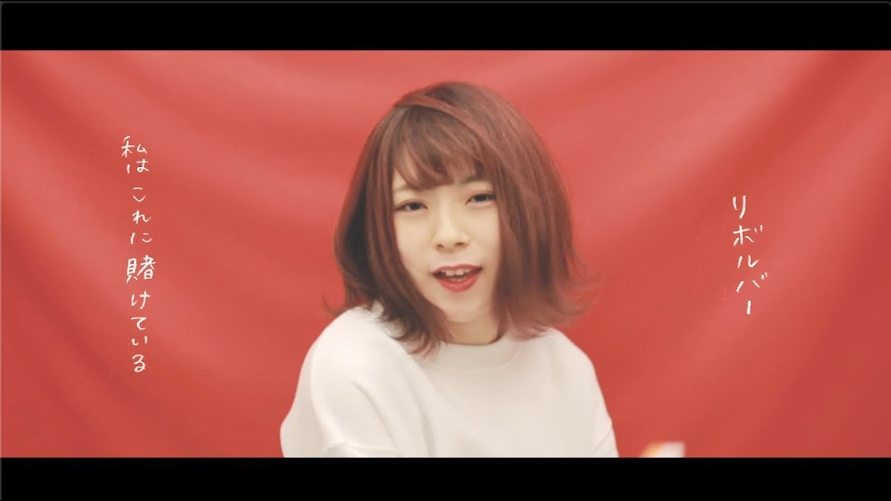 ARKS『リボルバー』Official Music Video