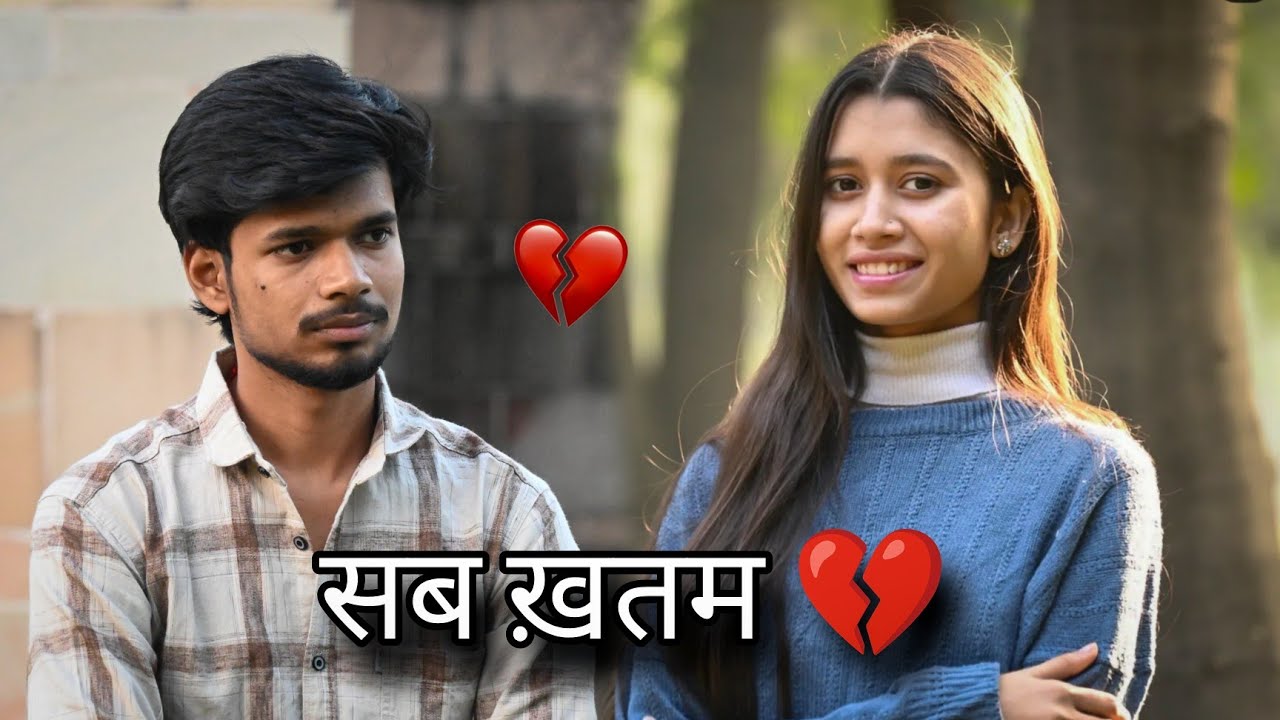 Naina Ke Sath Video  Kyu Nhi Aa Raha Hai 💔 | Mr Adi