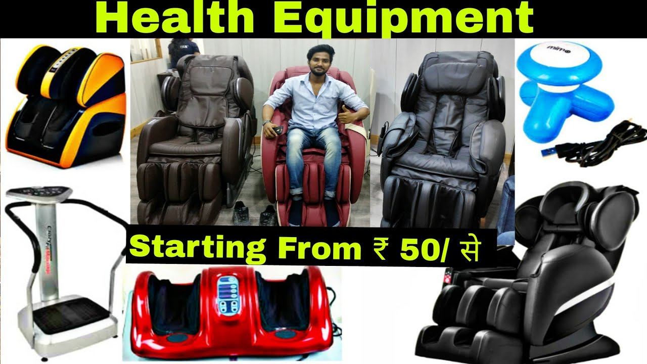 Manufacturer Health Equipment Product in India [ Massager Chair,Leg Massager,Foot massager ]