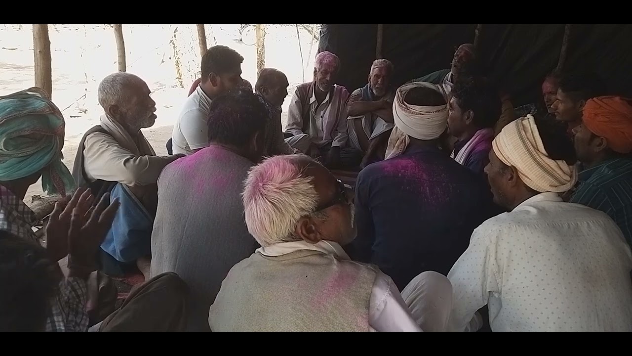 Bundeli chhand faag