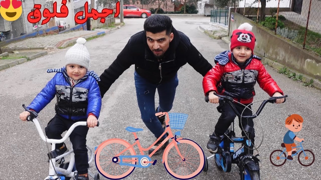 احلى فلوق بالدراجه الهوائيه🚴‍♀️ على طلب عبودة ومهدي