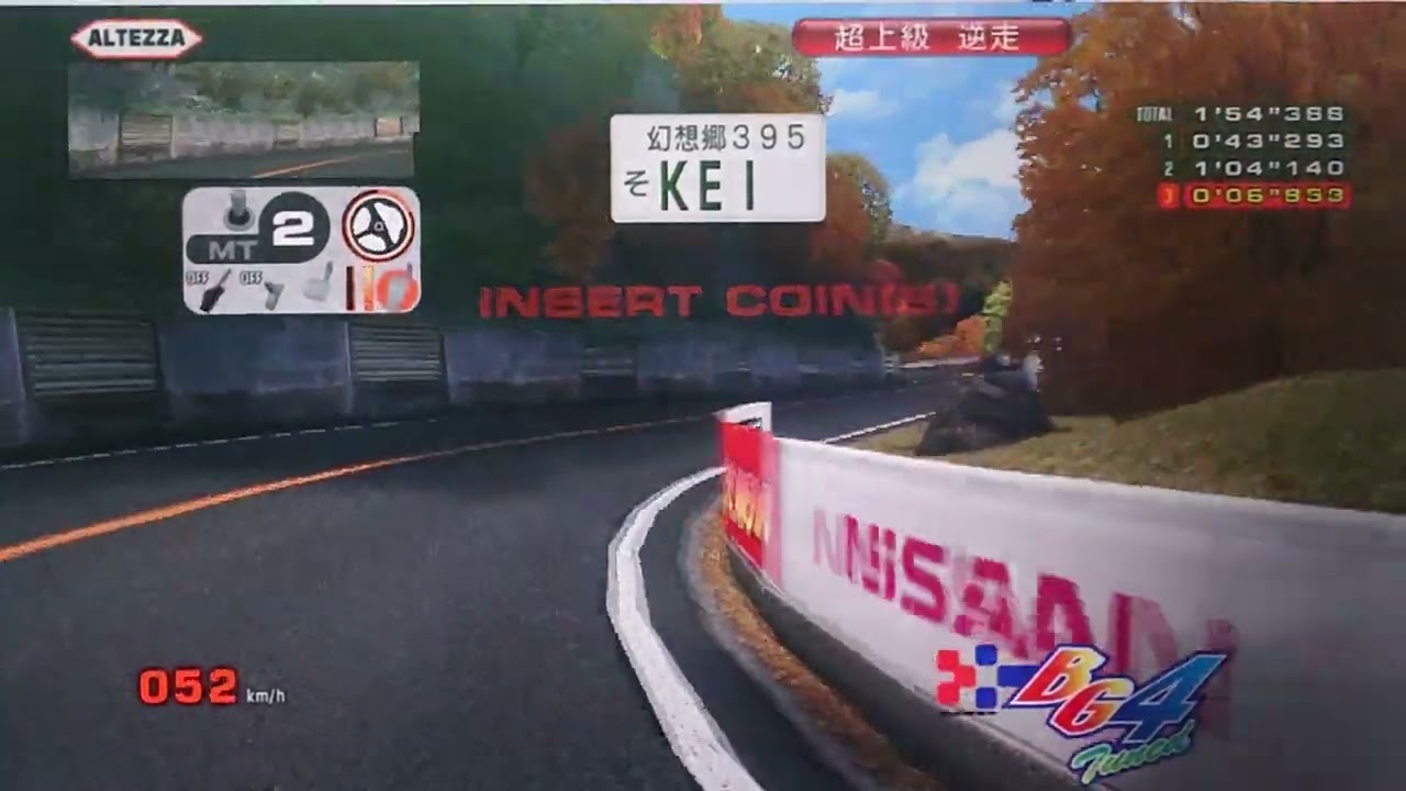 【NESYS Revival】BG4t C04r Lv16 SXE10