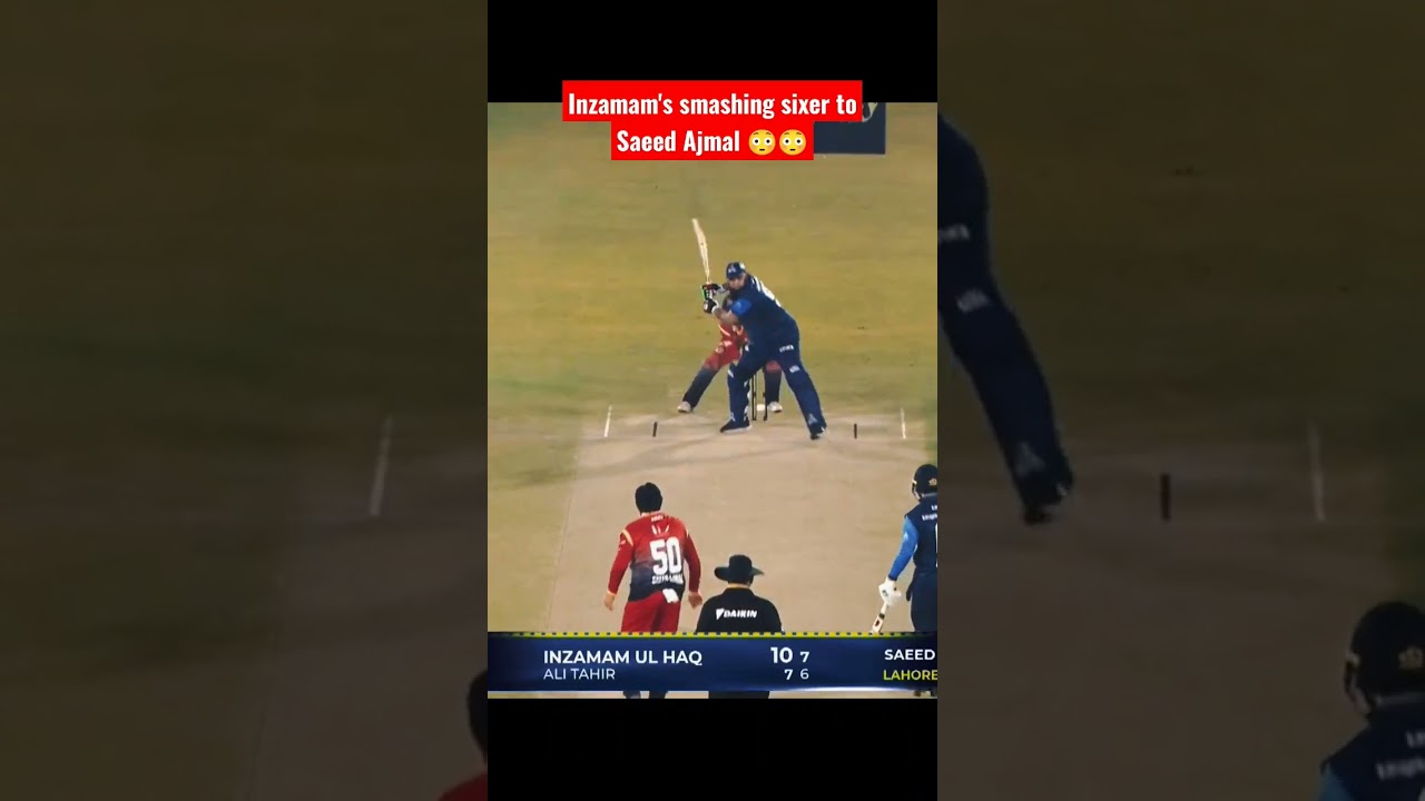 Inzamam ul Haq amazing six! #inzamamulhaq #saeedajmal #msl #shorts #youtubeshorts