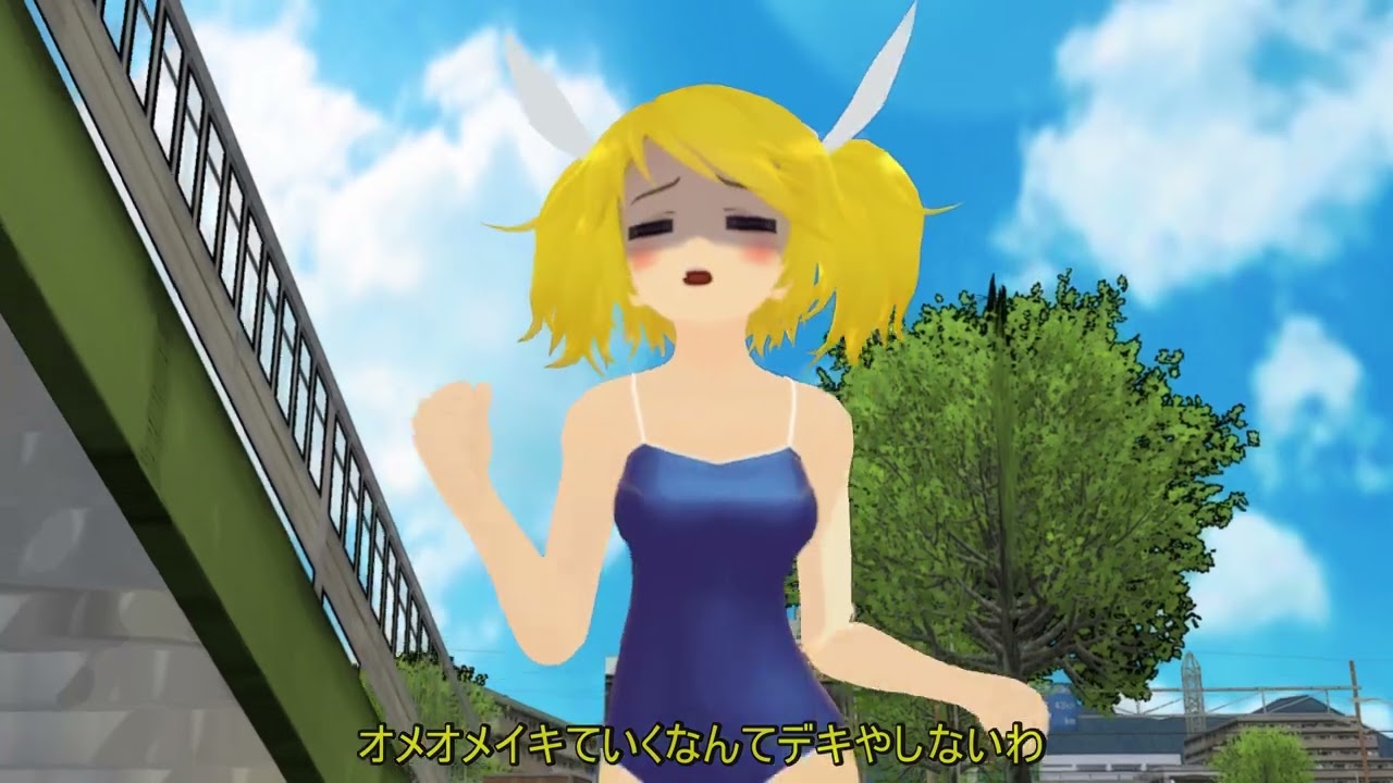 【鏡音リンV4X】ワタシのヒミツ【オリジナル曲MMD-PV】
