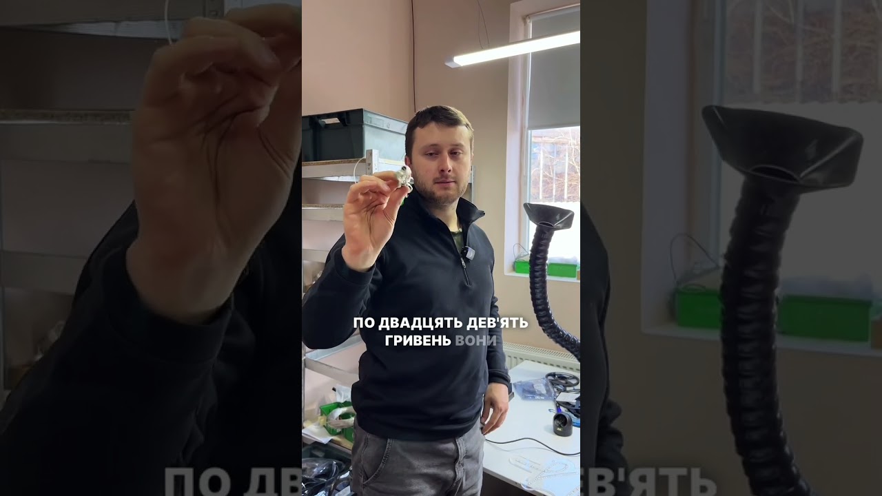 За 20 хвилин! Виготовлення неонової вивіски другого покоління. Показую поетапність!