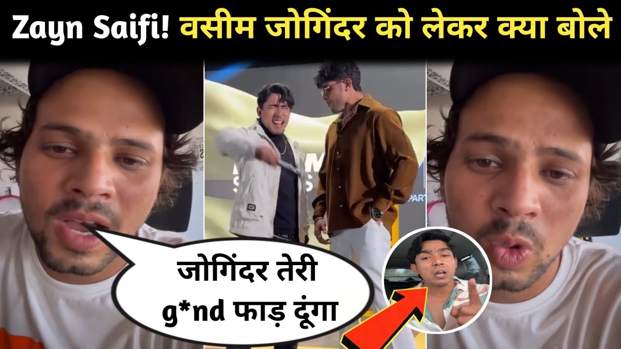Zayn Saifi ने किया Wasim का सपोर्ट | Round2Hell | Zayn Saifi | Jogindervswasimfight | Wasim |