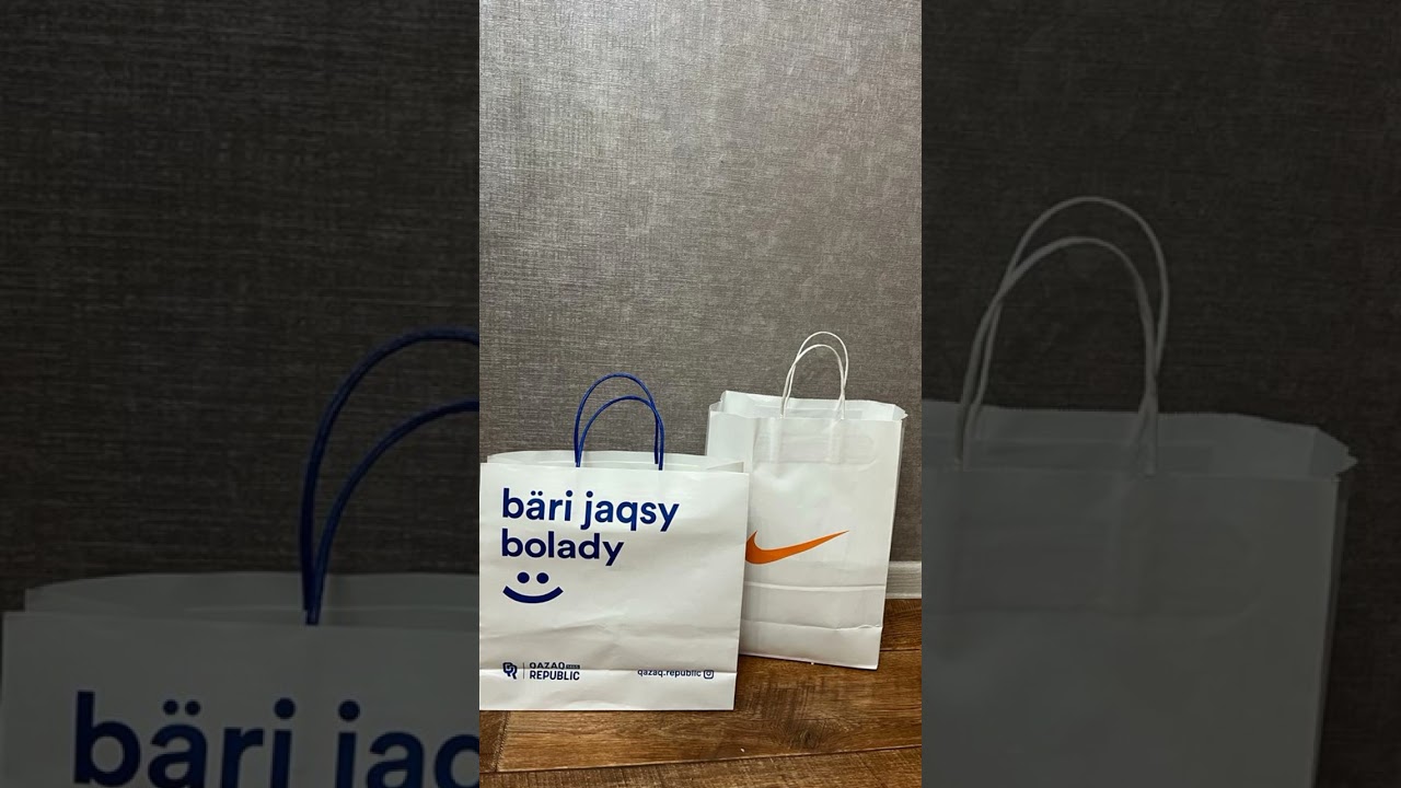 Asik-paco rabanne-[speed up]