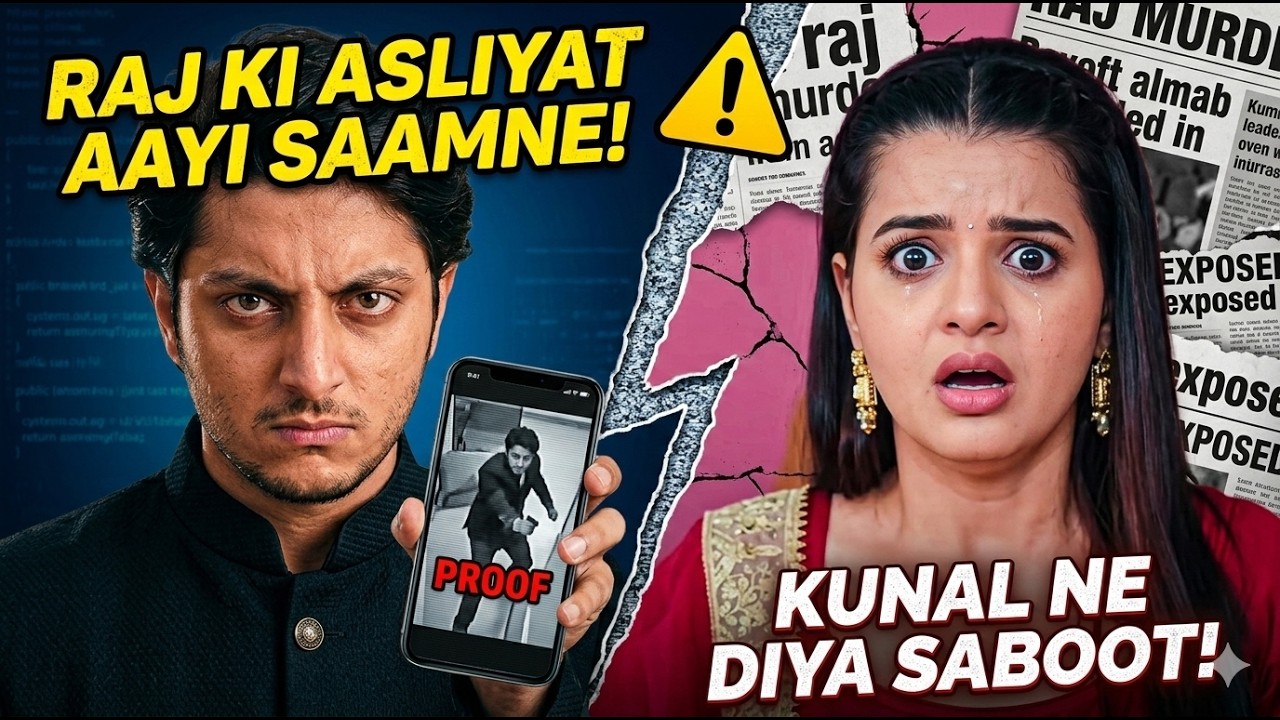 Bhumika Shocked! Raj's Dark Reality Finally Exposed in Lakshmi Niwas